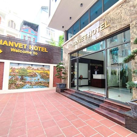 Hanvet Hotel Ha Noi ฮานอย ภายนอก รูปภาพ